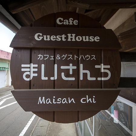 Maisan-Chi Guesthouse & Cafe Fujiyoshida Exterior foto