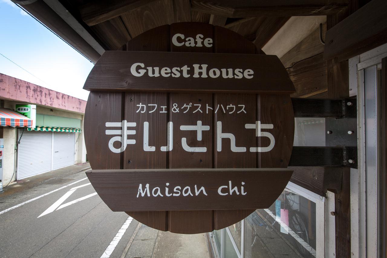 Maisan-Chi Guesthouse & Cafe Fujiyoshida Exterior foto